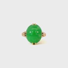 Load and play video in Gallery viewer, ANTIQUE JADEITE JADE RING IN 18KT GOLD GIA CERTIFIED
