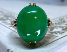 Load image into Gallery viewer, ANTIQUE JADEITE JADE RING IN 18KT GOLD GIA CERTIFIED
